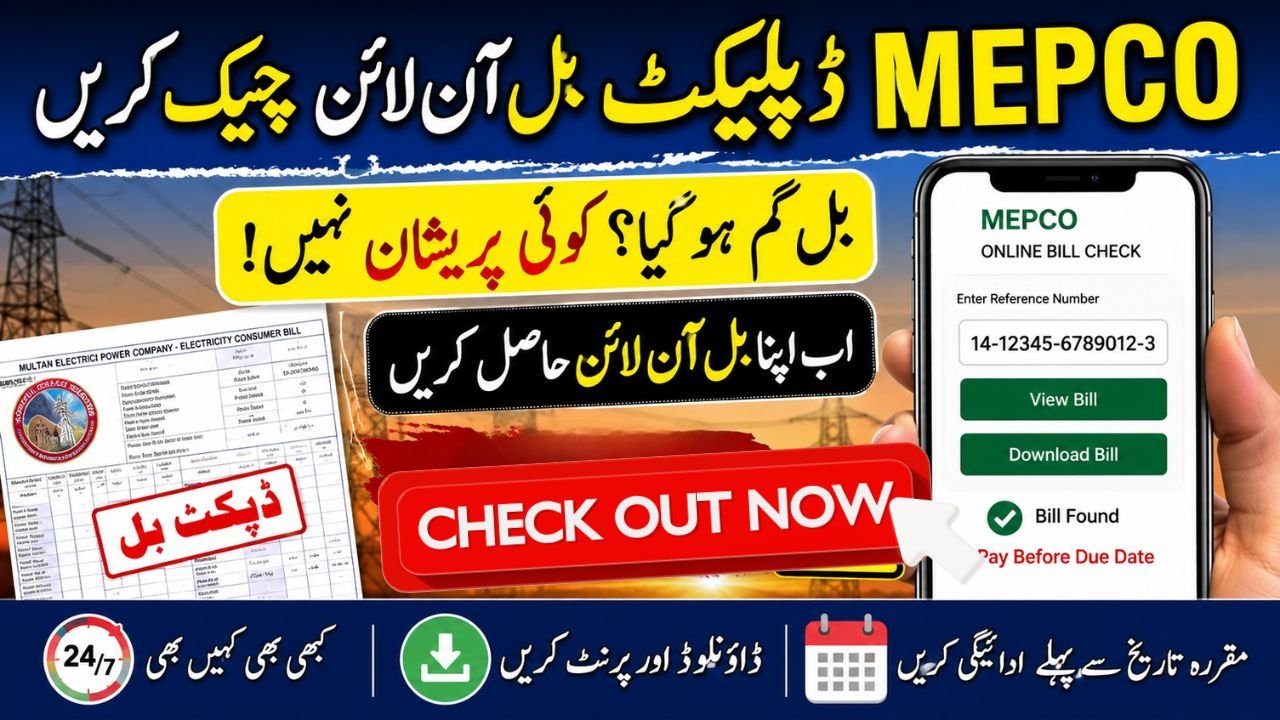 MEPCO Duplicate Bill Online Check